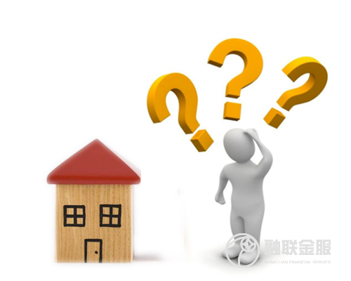 北京房产贷款需要注意的问题有哪些?