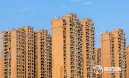 在北京哪些房子不能用于办理北京房屋抵押贷款