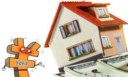 二手房申请房屋抵押贷款的详细流程有哪些?