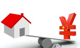 在北京申请房产抵押贷款怎样进行评估?