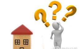 二手房申请抵押贷款的额度与什么相关？