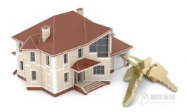 办理房屋抵押贷款证件都需要什么?